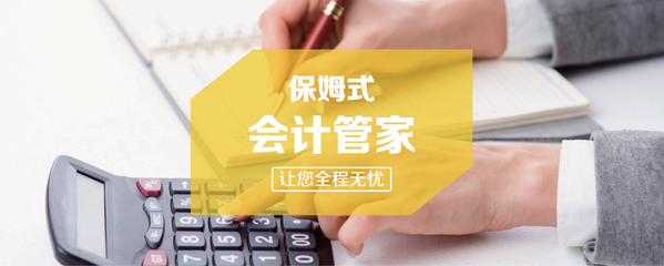 南寧優(yōu)優(yōu)企業(yè)登記代理 一站式企業(yè)服務(wù)，助您輕松開(kāi)啟創(chuàng)業(yè)之旅