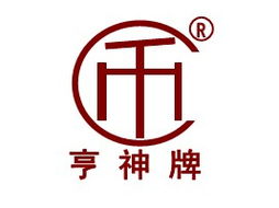 湖南省新晃縣亨神牛肉食品廠長(zhǎng)沙地區(qū)代理咨詢(xún)與代辦服務(wù)意向書(shū)